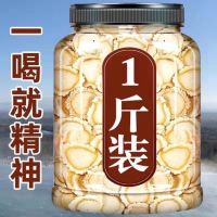 Changbai โสมอเมริกันโสมอเมริกันเสือภูเขาของแท้แช่ซุปพุทราจีนเบอร์รี่โสมอเมริกัน