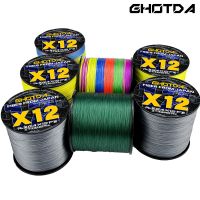 【CC】 Fishing Monofilament 12Strands Cord Rope for Saltwater Diameter 0.16-0.55mm 300M100M