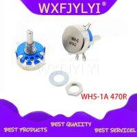 2pcs WH5-1A 470 ohm 3-Terminals Round Shaft Rotary Taper Carbon Potentiometer