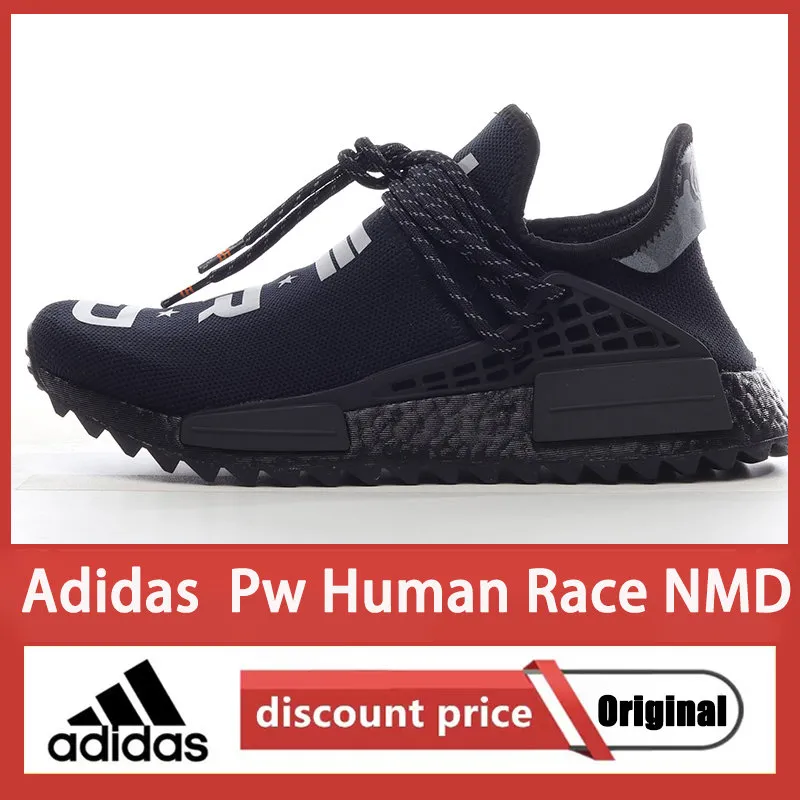 Adidas Men's PW Human Race NMD Shoes