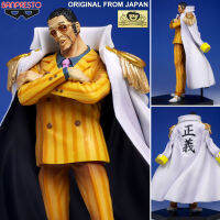 Model โมเดล งานแท้ 100% แมวทอง Banpresto จากการ์ตูนเรื่อง One Piece วันพีซ เต็มพิกัดสลัดจอมลุย วันพีช Kizaru พลเอก โบร์ซาลิโน่ คิซารุ มนุษย์ลำแสง Ver Original from Japan Figure ฟิกเกอร์ Anime อนิเมะ การ์ตูน มังงะ Doll ตุ๊กตา คอลเลกชัน manga