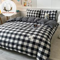 100% Cotton Black Plaid Simple StyleBedding Set,A/B Side,1 Duvet Cover,2 Pillowcase,Breathable,No Bed Sheet