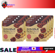 100% nhập khẩu Nhật Bản nguyên bản thực phẩm kabaya saku saku gấu trúc 47g
