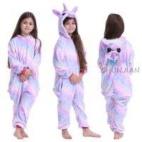 Boys Girls Winter Animal Pijamas Unicorn Pyjamas for 4 6 8 10 12Years Children Pajamas Overalls Kids Jumpsuits Pyjamas Kid