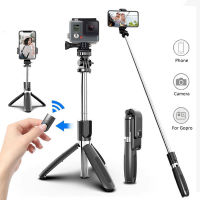 ไร้สายบลูทูธ-Compati S Elfie ติดขาตั้งกล้องพับขาตั้งกล้อง Monopods สากลสำหรับมาร์ทโฟนสำหรับ Gopro กีฬาการกระทำกล้อง