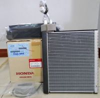 คอยล์เย็น Honda Civic 2012 / 2013  Evaporator Honda Civic 2012 / 2013 ตู้แอร์ Civic 2012 / 2013 FB คอยเย็น แท้ เบิกห้าง