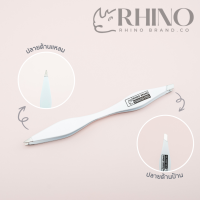 Rhino brand แหนบ 2 หัว แหนบถอนขน แหนบอเนกประสงค์ เกรดพรีเมี่ยม no.s64