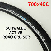 【COD】SCHWALBE ACTIVE ROAO CRUISER ยางรถจักรยาน,ยางล้อรถแข่งจักรยานเสือหมอบ700 * 40C