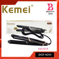 Kemei KM-2219 เครื่องหนีบผม ทำผมตรงหรือผมลอนธรรมชาติ ร้อนเร็ว (2219-เครื่องสีดำ)