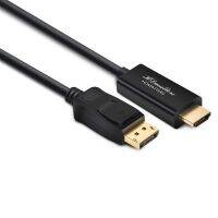 Displayport การเชื่อมต่อสัญญาณภาพในระบบดิจิทัลเป็น HDMI-เข้ากันได้4K อะแดปเตอร์สายเคเบิล5M 15ft 1080P 4K ตัวผู้กับตัวผู้สำหรับแล็ปท็อป PC HP Dell Asus