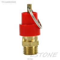 ✽∈ 1PC 1/4 39; 39; 12KG BSP Air Compressor Safety Release Valve Pressure Relief Regulator