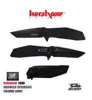 Kershaw 1990 Brawler Folding Pocket Knife ระบบ Linerlock มีดพับ มีดพก มีดเดินป่า มีดพับEDC มีดพกยุทธวิธี มีดสวย มีดคม มีดอเนกประสงค์