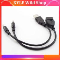 KYLE Wild Shop 20cm Aux Audio converter 3.5mm male Cable To USB female male connector Usb Car Audio Cable OTG Car 3.5mm Adapter wire cord