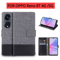 เคสพร้อมสำหรับ OPPO Reno 8T 4G 5G Reno8t 4G Reno 8T 5G 2023แบบฝาพับเนื้อผ้าใบเคสผ้าฝาปิดโทรศัพท์หนังกระเป๋าเงินมีช่องเสียบบัตรที่จับตั้งเคสกันกระแทกมือถือป้องกันลายนิ้วมือกันตก