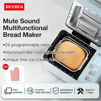 Petrus เครื่องทำขนมปัง,2.0lb อัตโนมัติมัลติฟังก์ชั่นพร้อมเครื่องจ่ายถั่วอัตโนมัติ, เสียงรบกวนต่ำ 24 เมนูโปรแกรมเครื่องทำขนมปัง,รับประกัน 1 ปี