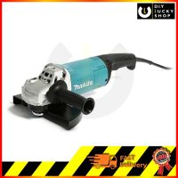 เครื่องเจีย Makita 9 GA9060 เจีย 9 นิ้ว มากีต้า 2,200W