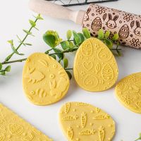 Easter Cartoon Pattern Rolling Pins Rabbits Carrot Engraved Solid Wooden Embossed Cookies Rolling Pin Pastry Dough Flour Rollers Bread  Cake Cookie Ac