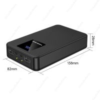 4x18650 Power Box Battery Storage Box 22.5W PD Quick Charge Removable 18650 Battery Holder With LED Display