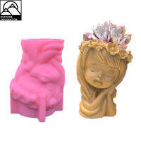 GL Diy Sweet Girls 3d Silicone Moulds Creative Pen Holder Succulent Flower Pot Moulds For Cakes Soap Chocolate Candy