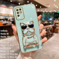 เคสโทรศัพท์ Kanavi สำหรับ8i Infinix Note 10 Pro Note 11 Note 11 Pro Note 11S Note 12 G96 Note 12 Pro 4G Note 12 Pro 5G แว่นตาแฟชั่น Mangy เคสโทรศัพท์มือถือใหม่หรูหราเคสโทรศัพท์มือถือขอบตรงเคลือบซิลิโคน