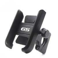 ที่ยึด F650GS ที่จับโทรศัพท์มือถือ F800GS ขาตั้ง GPS รถมอเตอร์ไซด์ C650GS R1200GS F700GS รถมอเตอร์ไซด์