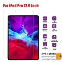 9H HD Tempered Glass For ipad Pro 12.9 2021 2020 2019 2018 Tablet Screen Protector For ipad Pro 12.9 inch 2017 Tempered Glass