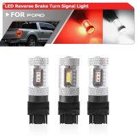 For Ford F 150 2021 2022 2013 STX XLT Pickup WT21W WT21/7W Led Backup Reverse Tail Brake Rear Turn Signal Lights Bulbs