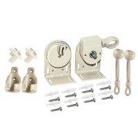 Cordless Bracket Kit, Mounting Bracket for Indoor/Outdoor Sunshade Roller Shutter Parts