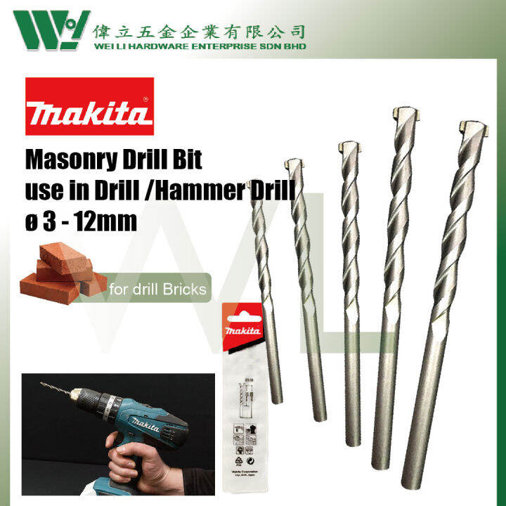 Makita Masonry drill bit drill bricks use for impact drill / hammer