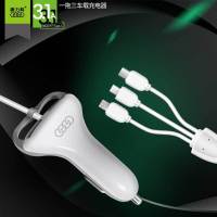 Aolike Al5015 One-To-Three Car Fast Mobile Phone Charger 3A Dual Usb Universal Car Charger Head 2023