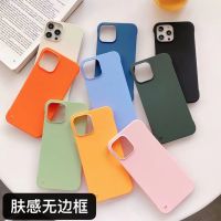 ลูกเดือย 12S Ultra เคสศัพท์ผิวไร้ขอบเหมาะสำหรับข้าวแดง K50 Pro แข็งไปหน่อย PC เคสศัพท์สีล้วน