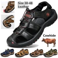 CODwumei04 Summer Mens Casual Leather Sandals Plus Size 38-48 Mens Hiking Climbing Fishing Leather Casual Sandals New High Quality Non-Slip Beach Sandals Men Outdoor Sports Leather Sandals