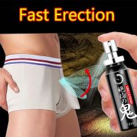 ZZOOI Thickening Growth Massage Delay Liquid for Men Products Care Sexy Lingerie