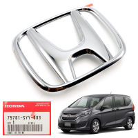 โลโก้ ฝากระโปรงท้าย "H" สีโครเมี่ยม ของแท้ สูง8.5เซน จำนวน 1ชิ้น Honda Freed10-18,City09-14 ฮอนด้า ฟีด ปี 2009 - 2018 4ประตู ขนาด 8.5x10.5x0.5