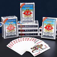 Yao Ji เกมโป๊กเกอร์บ้านบัตรความบันเทิงเกมกระดานการ์ดต่อสู้เจ้าของบ้านหนากล่องเต็ม100คู่ของการเล่น Cardsgo7gj3
