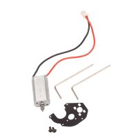 050 Brushed Motor with Motor Gear for 1/24 RC Crawler Axial SCX24 AXI90081 AXI00001 AXI00002 AXI00005 Upgrade Parts