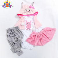 SS【ready stock】Cute Cartoon Cotton Hooded Clothing Set for 45~47CM Doll Toy