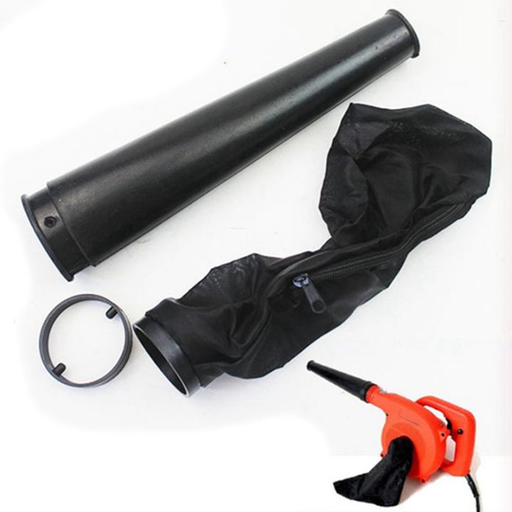 blower-accessories-universal-suction-blower-blower-with-blower-buckle-dust-bag