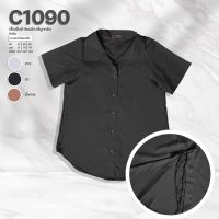 C1090 เสื้อเชิ้ตผ้าไหมอิตาลี่ผูกหลังผ้าพื้น ยาว31