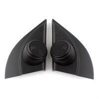 Car Tweeter Refitting Audio Door Angle Gum Speaker Cover Boxes For Hyundai Solaris Verna 2010 2011 2012 2013 2014 2015 2016