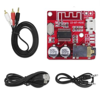 Bluetooth Decoder Board Audio Power Amplifier Board Wireless Bluetooth Audio Receiver Car Speaker DIY