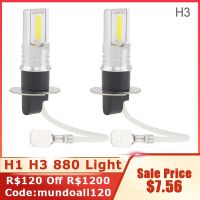 2 Pcs DC 12-24V H3 H1 12W COB Car Led Bulbs Lights 1200LM 6500K-7500K White Light Driving Running Car Lamp Auto Bulbs Fog Lamp Bulbs  LEDs  HIDs