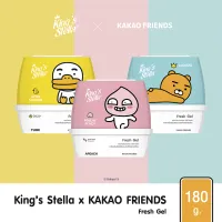 โปรโมชั่น : Kings Stella x KAKAO FRIENDS Fresh Gel 180g. เฟรชเจล เจลน้ำหอม เจลหอมปรับอากาศ กลิ่นหอม โปรโมชั่น : Kings Stella x KAKAO FRIENDS Fresh Gel 180g. เฟรชเจล เจลน้ำหอม เจลหอมปรับอากาศ กลิ่นหอม