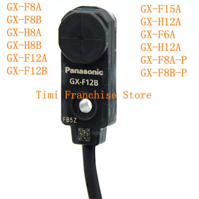 100 ใหม่ GX-F8B GX-F15A GX-H8A GX-H8B GX-H8B GX-H12A GX-H12A GX-F6A GX-F8A Next SWITCH Monitor