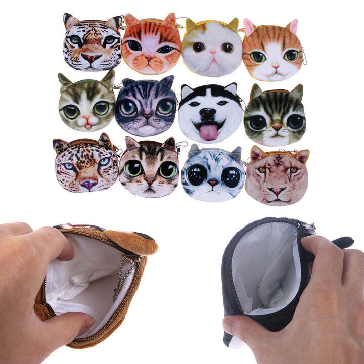 3d-wallet-bag-coin-purses-plush-dog-purse-animal-face-zipper-mini-cat-cute-3d