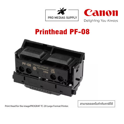 Canon PF-08 Print Head for imagePROGRAF TC-20