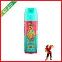 โซนนิ่งสเปรย์ไล่ยุง ASWIN กลิ่นลาเวนเดอร์ 170 มล.MOSQUITO REPELLENT SPRAY ASWIN 170ML **ด่วน ของมีจำนวนจำกัด**