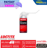 ล็อคไทท์ สเปรย์หล่อลื่นอเนกประสงค์ (360 ml.) LOCTITE® LB ML-11 Multi Purpose Maintain Lube