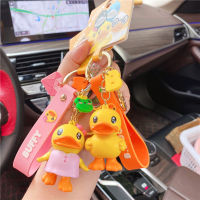 ของแท้ B.Duck ตุ๊กตาพวงกุญแจเป็ดสีเหลืองเล็กๆน้อยๆของขวัญเล็กๆน้อยๆที่ห้อยกระเป๋ากุญแจรถหัวใจสาวน่ารัก