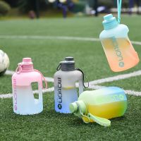 2460 ML Water Bottle Motivational Drinking Bottle Sports Water Bottle  Fitness Big Belly Cup Gradient Super-Large Capacity